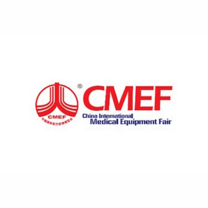 STIER Will Participate in 92nd China International Medical Equipment Fair (CMEF) 2025