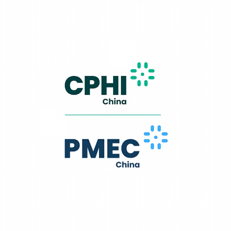 STIER Will Participate in CPHI China 2026
