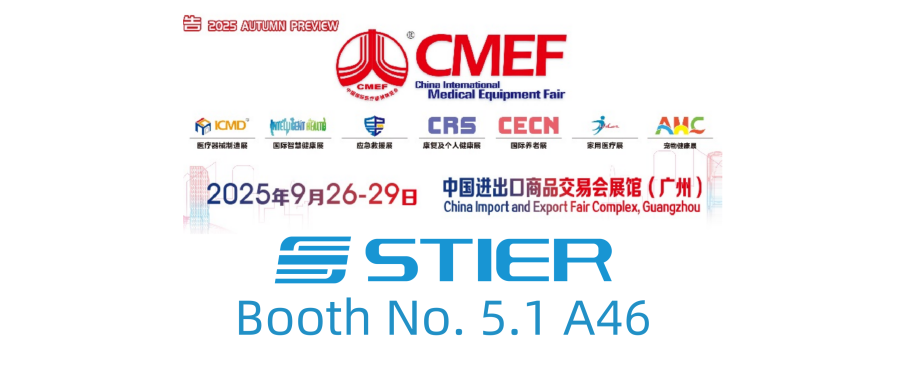 CMEF STIER CMEF STIER