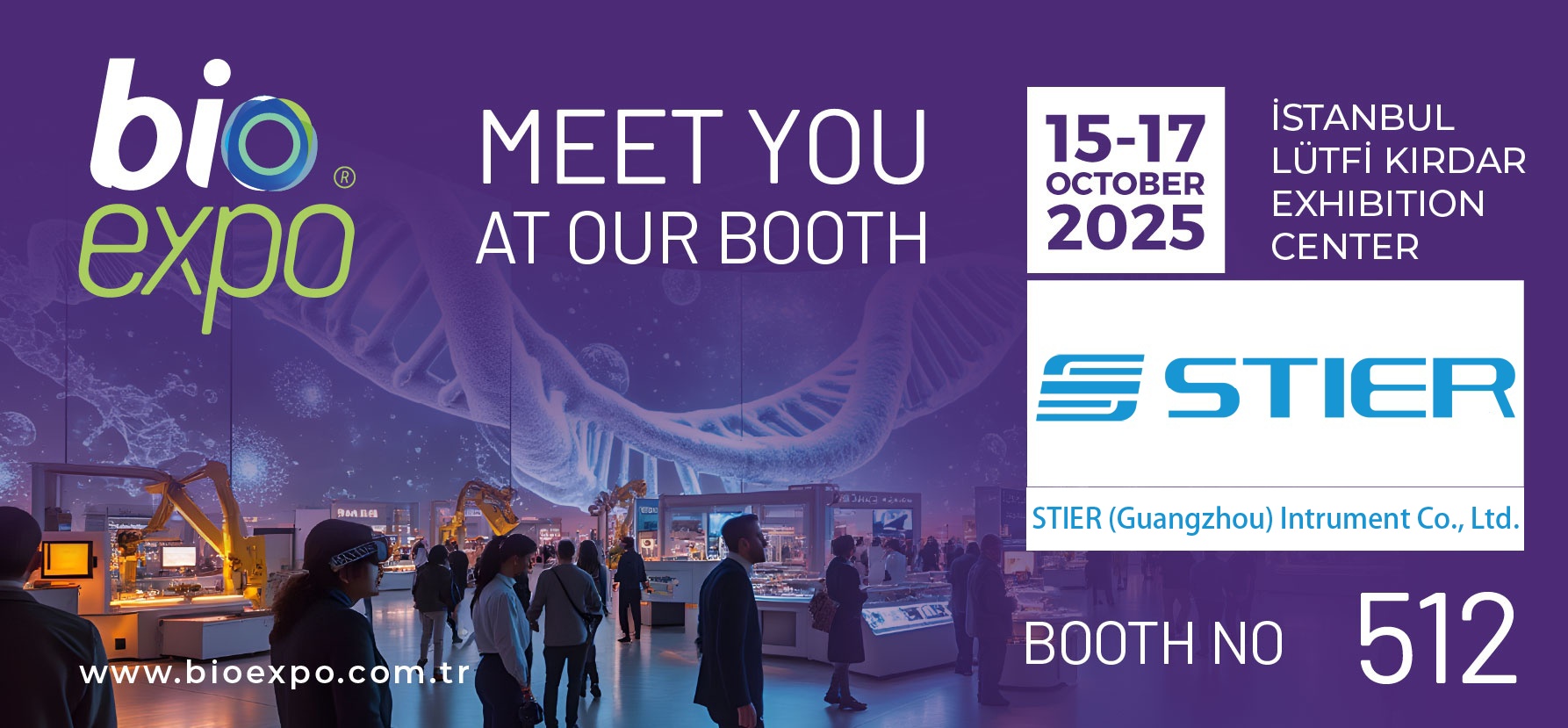 土耳其邀请函1-1(修改) 土耳其邀请函1-1(修改)