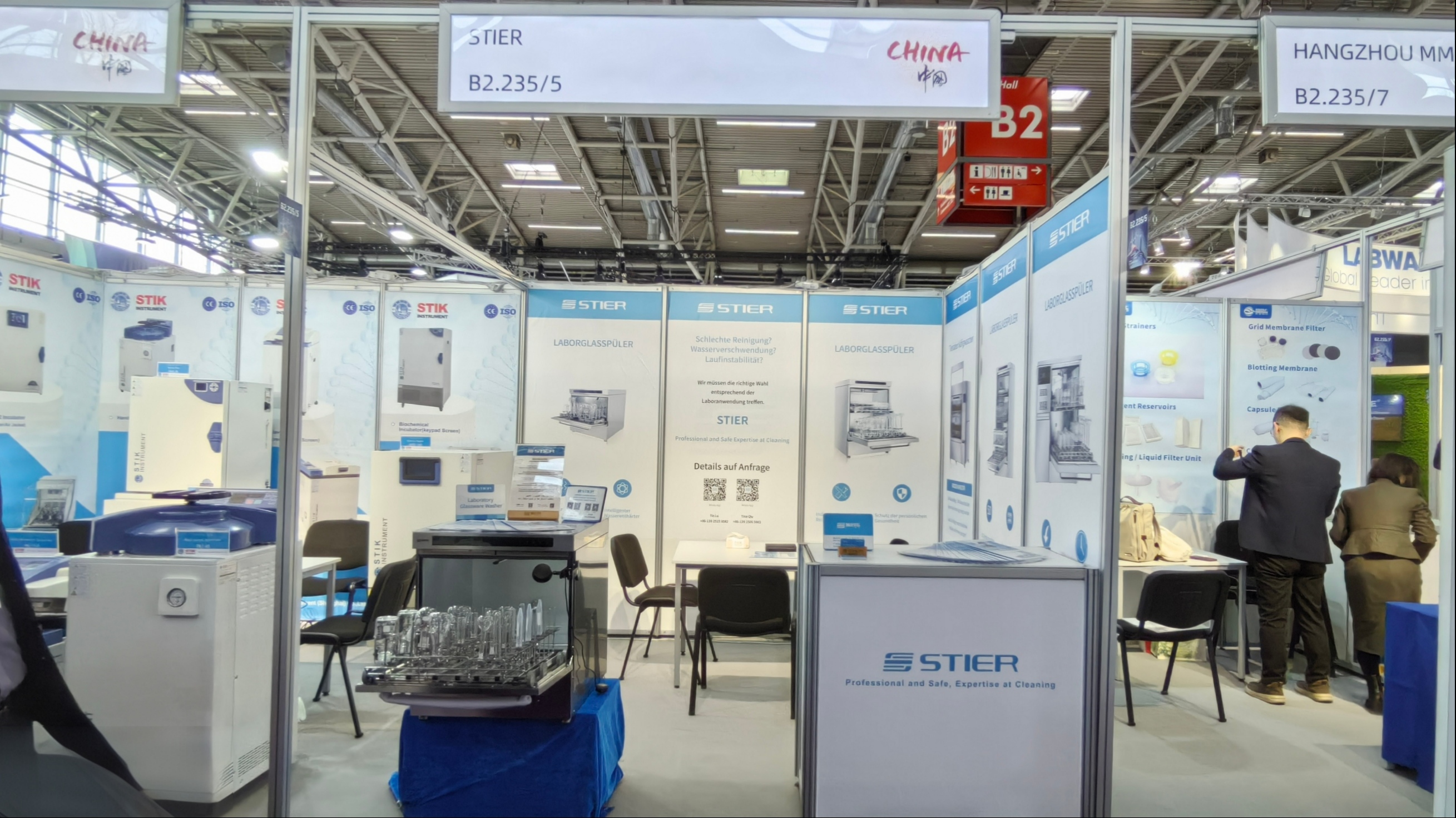 微信图片_20260324162353_4451_765(1)